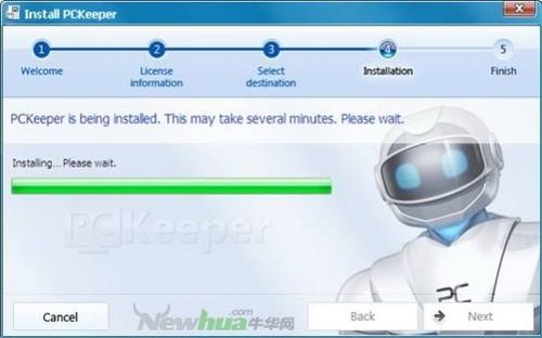 图5：PCKeeper试用