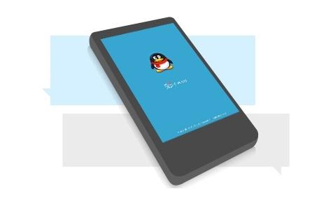 (WP7)手机QQ2012