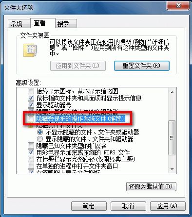之后确定即可