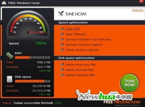 图4：Free windows Tuner