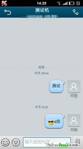 测试机