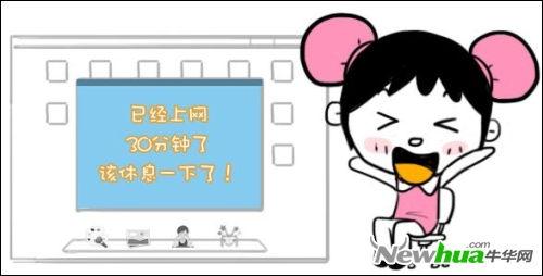 万款应用 寓教于乐精挑细选