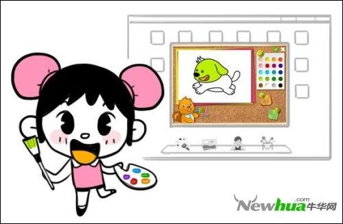 提升孩子学习创造力