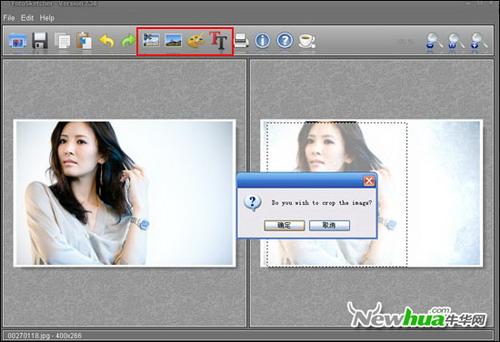 FotoSketcher裁切图片