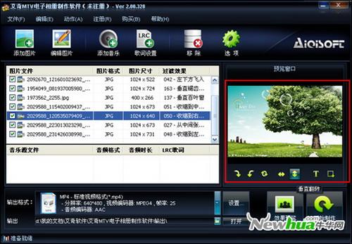 预览图片