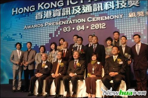 图1 左二，群英 黄勤副总经理
