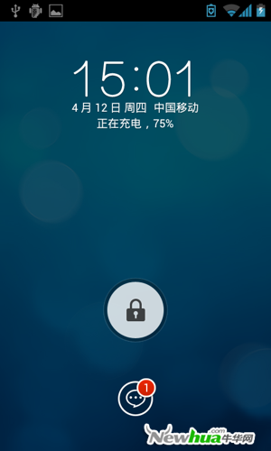 系统解锁