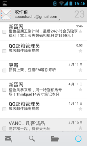 应用程序