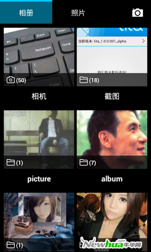 应用程序