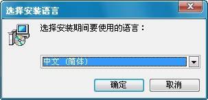 图3：Malwarebytes Anti-Malware体验