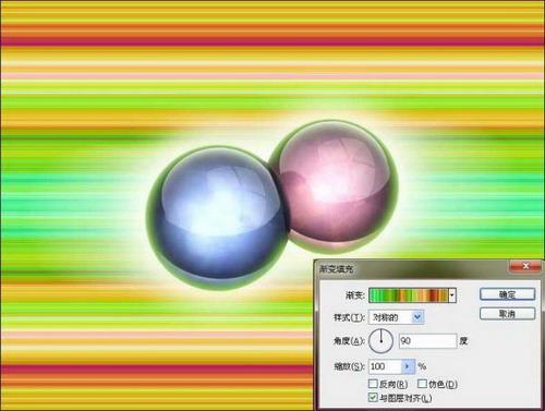 渐变