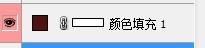 纯色