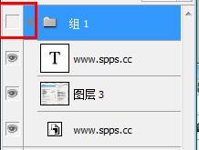 显示/隐藏图层命令
