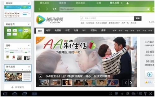 其他美图 02
