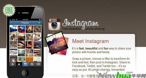 Instagram