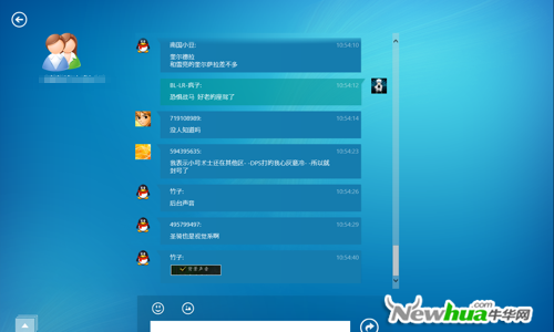 丰富的聊天功能：支持文字、表情、图片、语音留言聊天