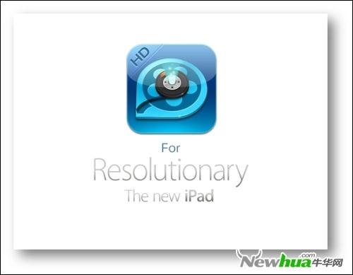 QQ影音HD for the new ipad