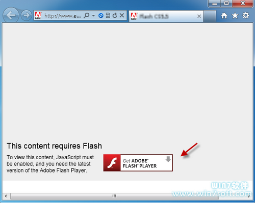 IE9无法播放Flash解决步骤一