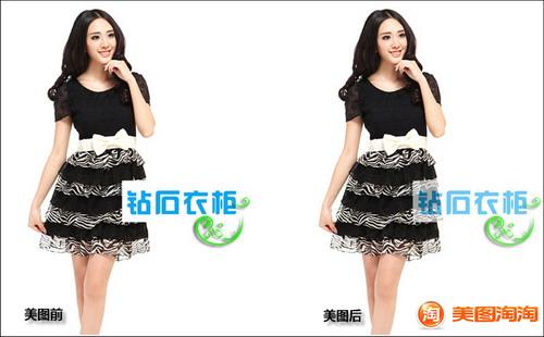 图04 美图前后效果对比