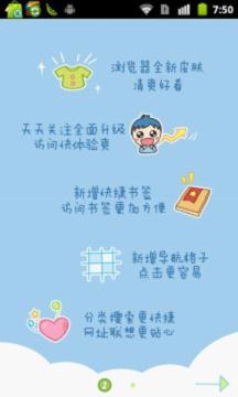 最新版新特性介绍
