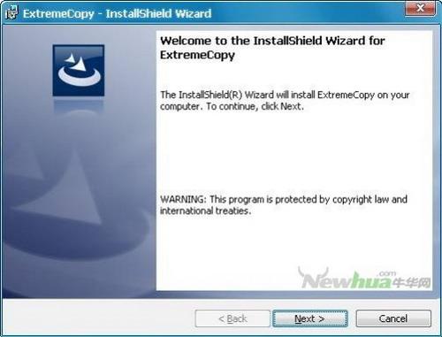 图3：ExtremeCopy评测