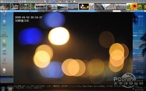图1 BKViewer 
