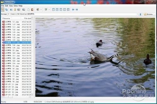 图5 一次性打开文件夹下所有图片 