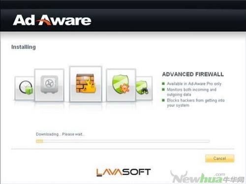 图7：Ad-Aware10免费版试用