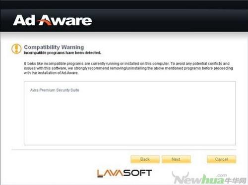 图4：Ad-Aware10免费版试用