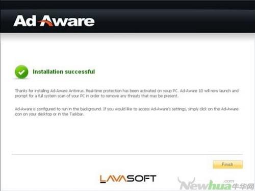 图9：Ad-Aware10免费版试用