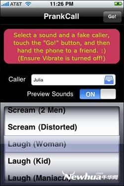 Prank Call