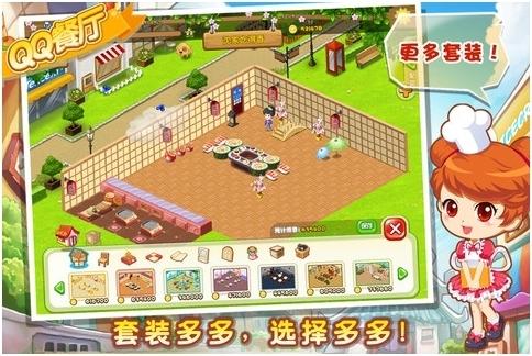 版本 1.8 iPhone屏幕截图 02