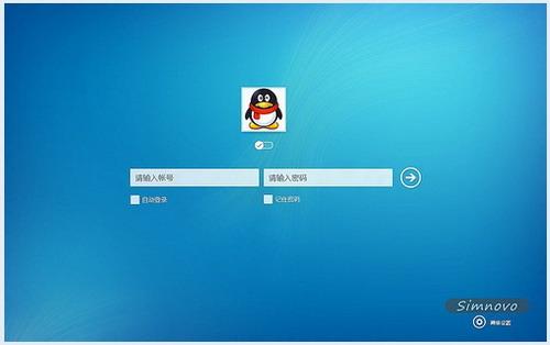 QQ for Winows8在线