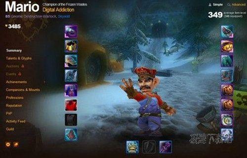 星空综合app官网登录入口界面