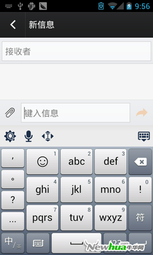 界面UI优化，更加清爽