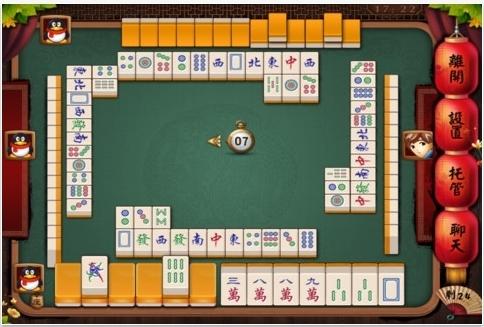 QQ麻将-星空综合app官网登录入口中