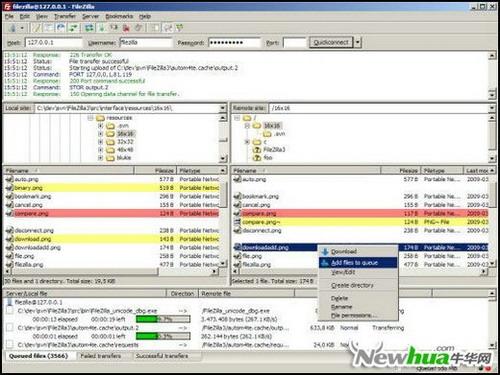 FileZilla FTP Client