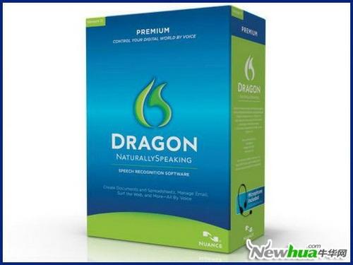 Nuance Dragon NaturallySpeaking