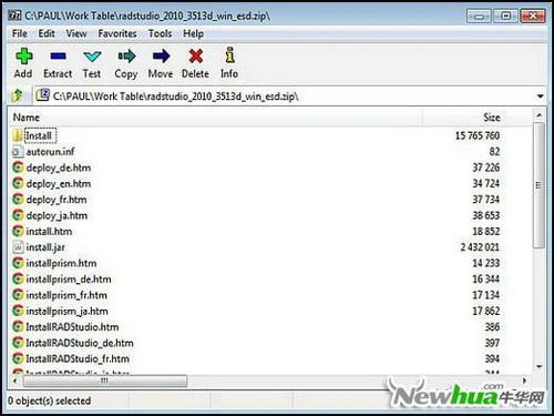 7-Zip File Archiver