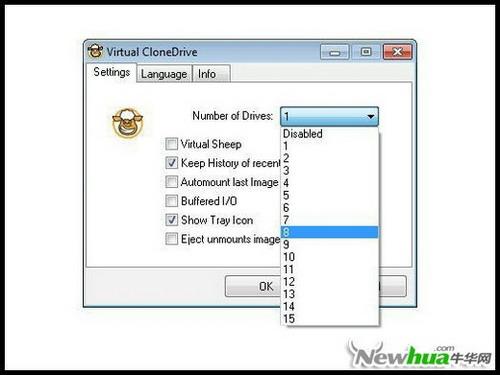 Slysoft Virtual Clonedrive