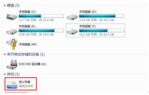 PC端