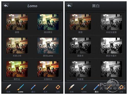 LOMO和黑白效果