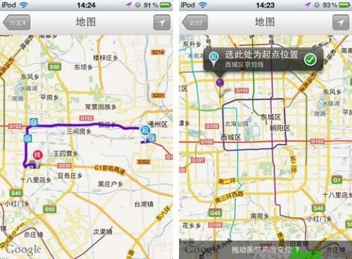 地图查看，清晰周边路线