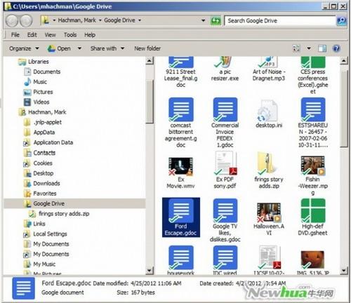 Google Drive窗口 