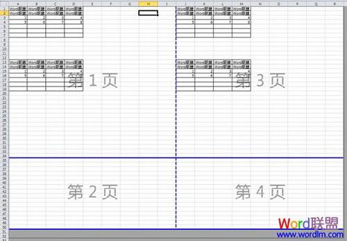 拖动分页边框