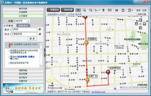灵图UU