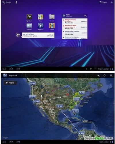 FlightTrackerTab