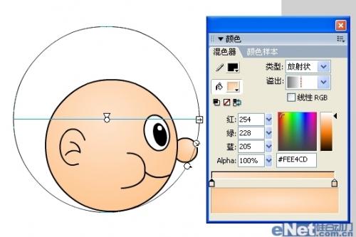 图8：Flash教程之可爱吹泡泡动画制作