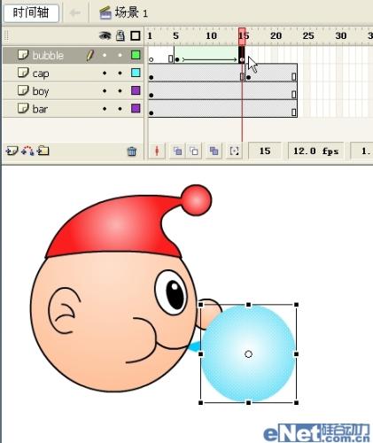 图21：Flash教程之可爱吹泡泡动画制作