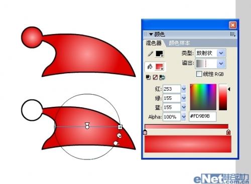 图13：Flash教程之可爱吹泡泡动画制作